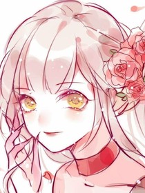 总裁太可爱