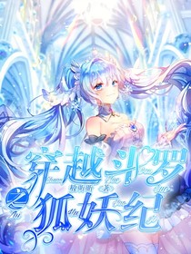书名正在修改1607265068329874307