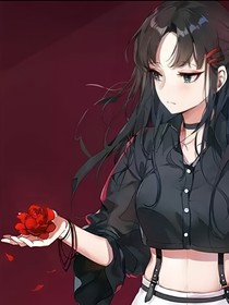 重生之女主请靠边
