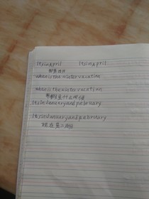 18一