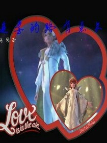 星学院之追妻的路有点长