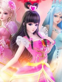 叶罗丽精灵梦第八集，真版