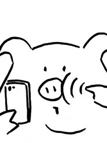 本無