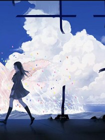 明天的黎明——d374
