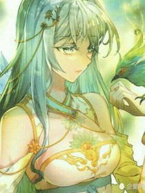 終極斗羅17