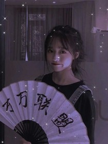 小家伙：你的嘴好甜