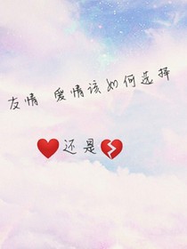 还是……