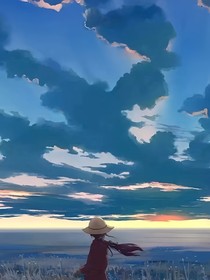 一起看云霞——d352