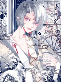 她的保安有点邪