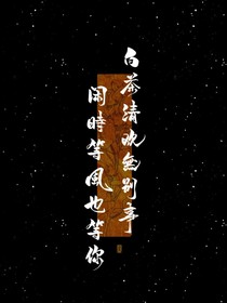 心谷
