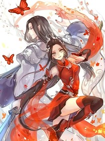 青武天道