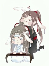 穿越魔道之铃伴笛音