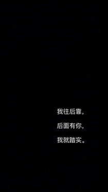 总裁和他的大朋友……
