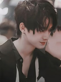 姚琛：这次换我来爱你