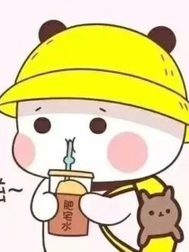 推荐目录