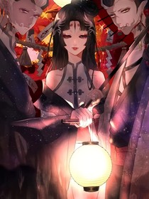 宿蝶：地府相见