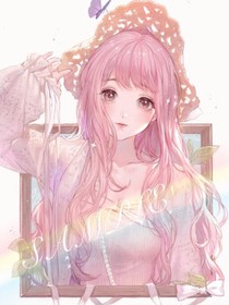 小心那個惡女：靜水流深，滄笙踏歌