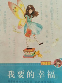 我有那么多的困惑