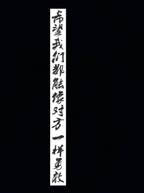 江寻