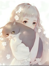 奇遇微妙