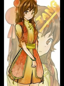 唐晓翼之春去秋来