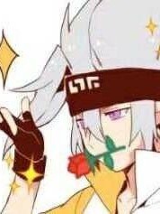 旧金穿现