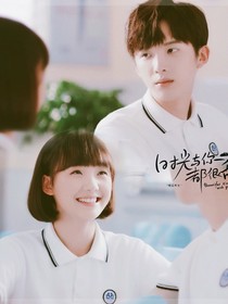 星辰犹如白昼