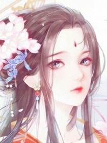 逆天鬼医三小姐