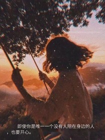 深時(shí)見鹿