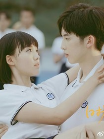 時光與你都很甜2續(xù)甜