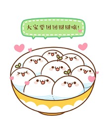 TFboys之不同的时空