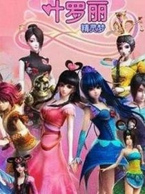 cp们日常生活