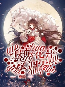 无偿封面铺,一单多求不接