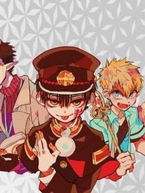 地缚少年花子君之花音怜雪