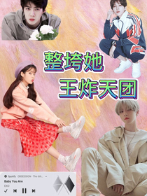 书名正在修改_1557057245115534612