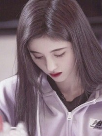 愿世间美好包括你