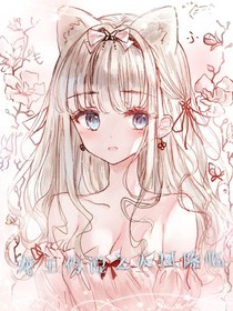 龙王传说之天凤降临