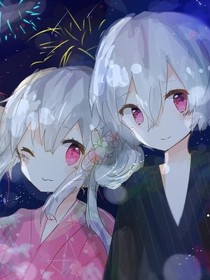 守護時光，世界的盡頭