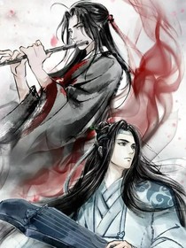 問靈……回來
