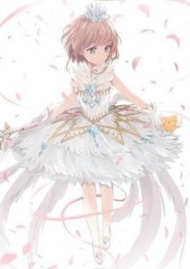風(fēng)若的冒險——d558