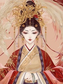 九州幽冥城
