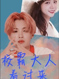 书名正在修改1587181719246196637