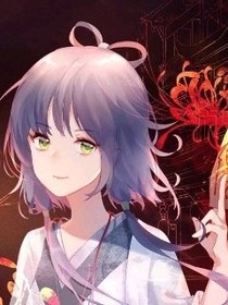 莫道来日方长