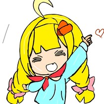 平安记事