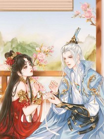穿越之嫁个王爷是残废