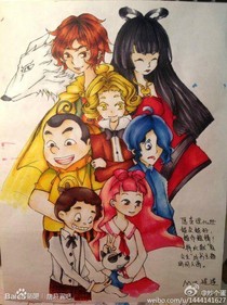 查理九世之未来的你们