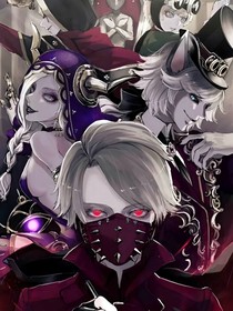 第五人格：风卷残云散