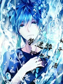 梦……迷醉-d206
