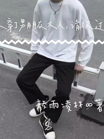快穿：男朋友大人，求放过