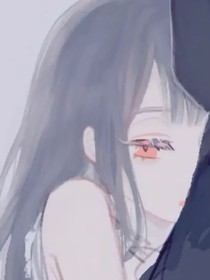 先生，请你自重